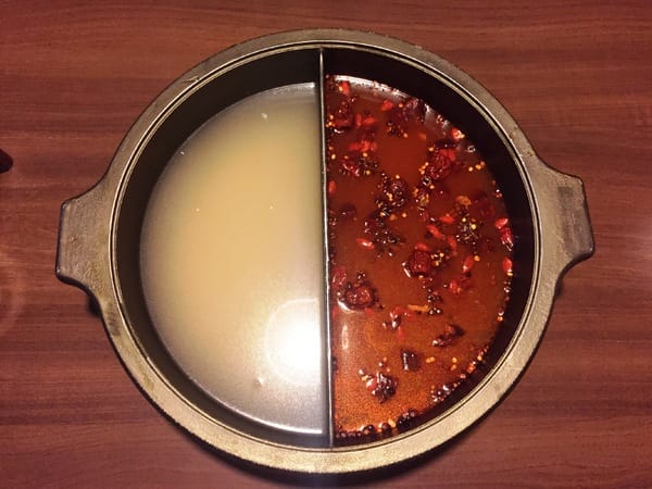 磚腳麻辣鍋:磚腳麻辣鍋