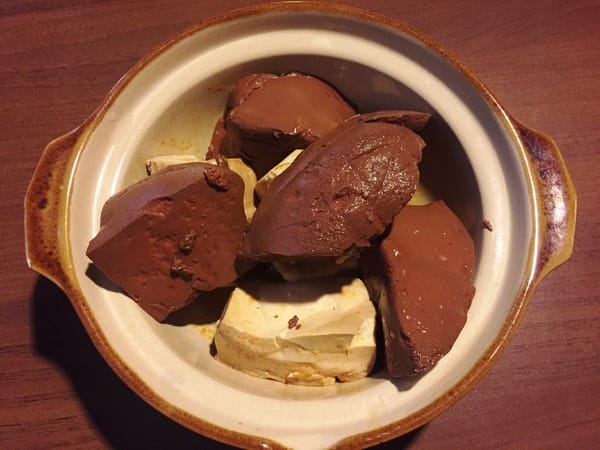 磚腳麻辣鍋:磚腳麻辣鍋