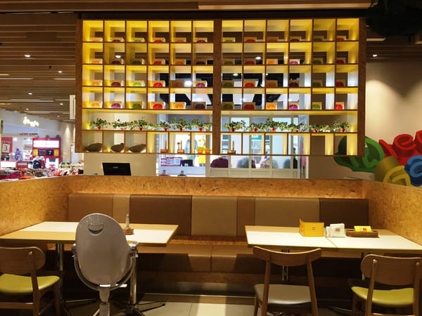 象園咖啡 Elephant Garden(南港店):象園咖啡 Elephant Garden 南港店