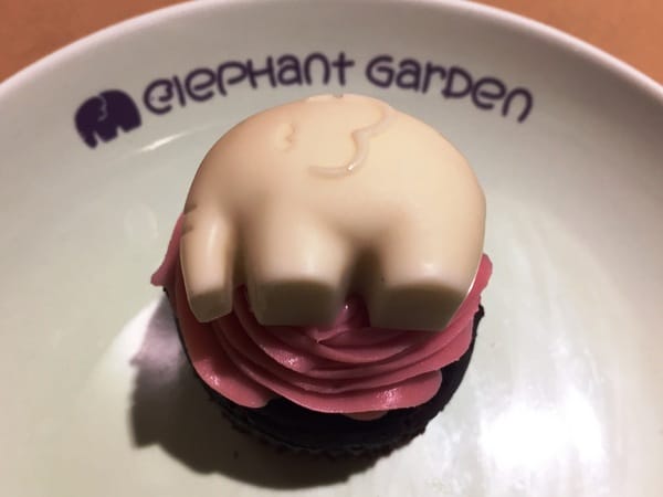 象園咖啡 Elephant Garden(南港店):象園咖啡 Elephant Garden 南港店