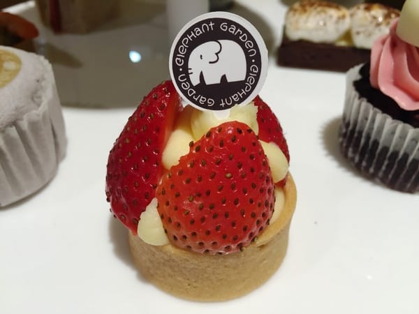 象園咖啡 Elephant Garden(南港店):象園咖啡 Elephant Garden 南港店