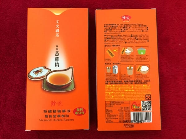 珍苑食品股份有限公司:珍苑蒸雞精