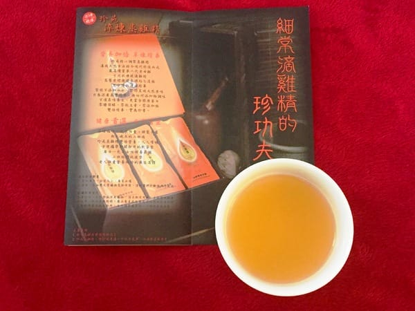 珍苑食品股份有限公司:珍苑蒸雞精