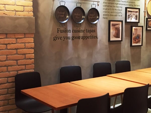 Tino's Pizza Café堤諾比薩(台北信義誠品店):Tino's Pizza Café堤諾比薩 台北信義誠品店