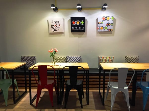 Abc咖啡廚房:Abc咖啡廚房