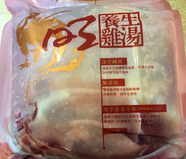 123養生雞湯:123養生雞湯