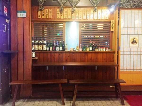 鼓前堂燒肉居酒屋(台北總店):鼓前堂燒肉居酒屋 台北總店