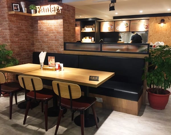 Fanier chef’s burger 費尼主廚漢堡(台北忠孝店):Fanier chef's burger 費尼主廚漢堡 台北忠孝店