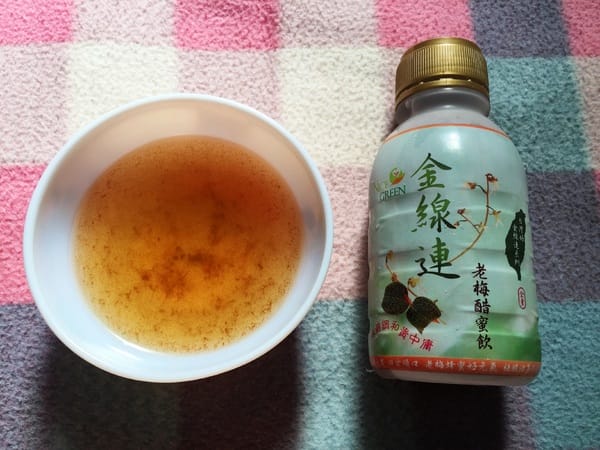 Nice Green美蔬菜廚房(台北大直鍋物店):Nice Green美蔬菜廚房