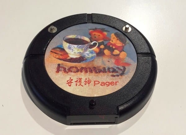 豆豆好食:豆豆好食 內湖店