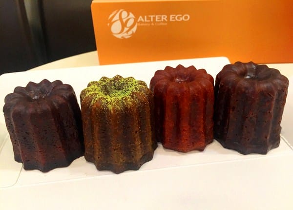 麵包劇場 Alter Ego 1892:麵包劇場 Alter Ego 1892