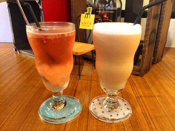 找地方坐Have a Seat:找地方坐Have a Seat