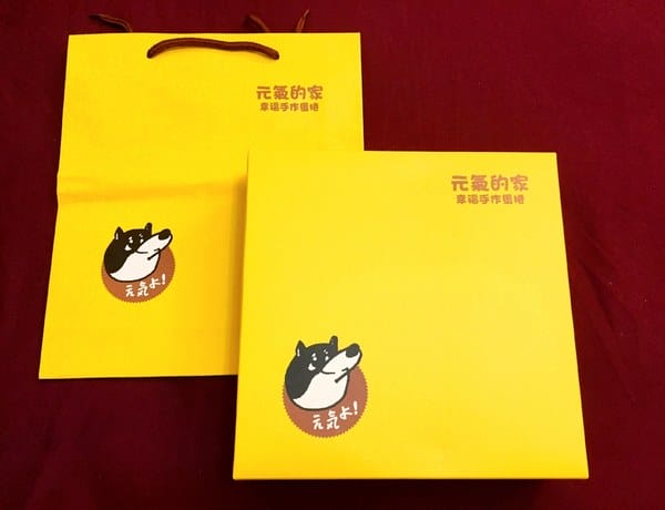 元氣的家幸福手作蛋捲:元氣的家幸福手作蛋捲