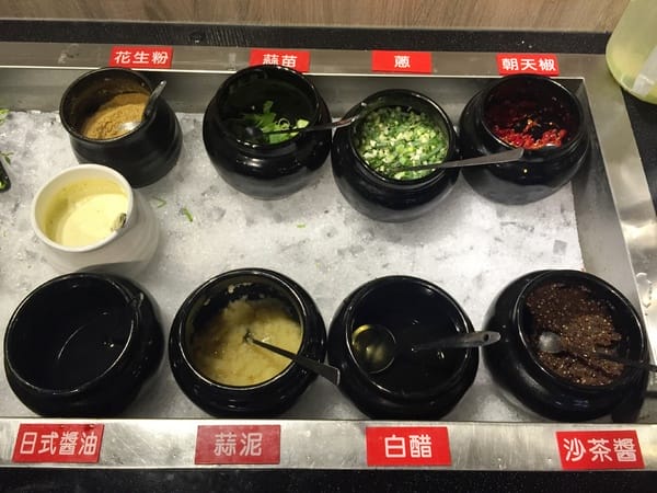 成吉鍋物:成吉鍋物