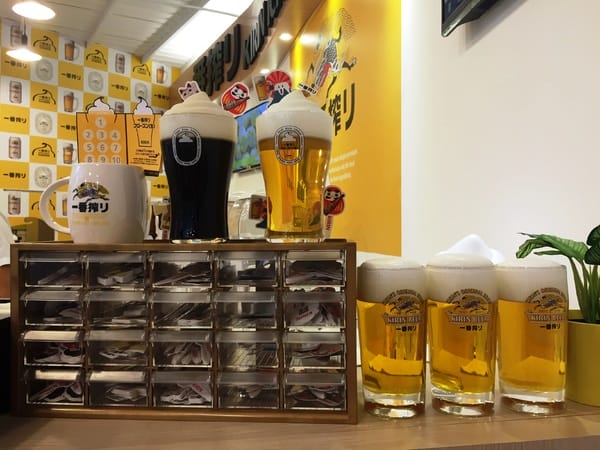 KIRIN一番搾(統一阪急百貨):KIRIN 一番搾 台北阪急店