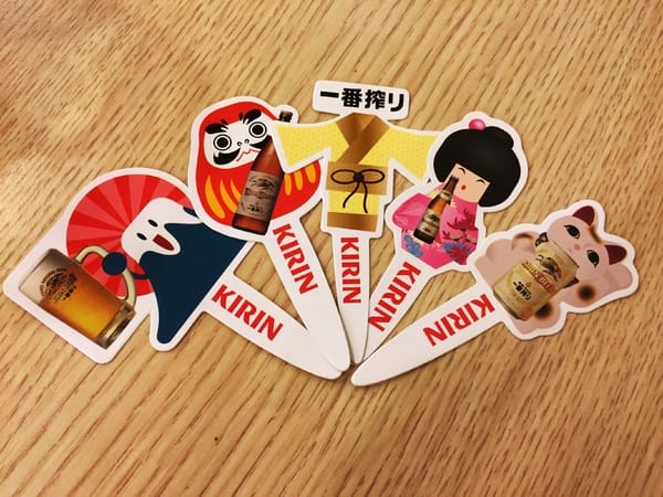 KIRIN一番搾(統一阪急百貨):KIRIN 一番搾 台北阪急店