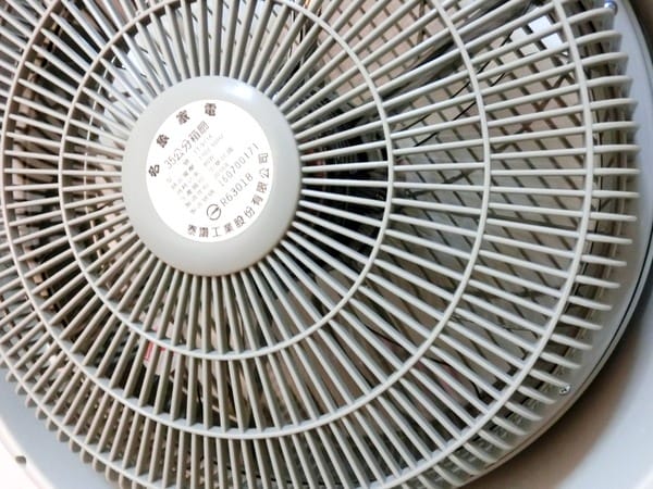 cm20160803___aa18b49bb3ac27f243d29dfee55