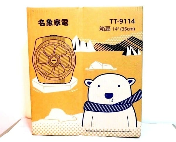 cm20160803___1ca5170e4215aa600407b2f84f2