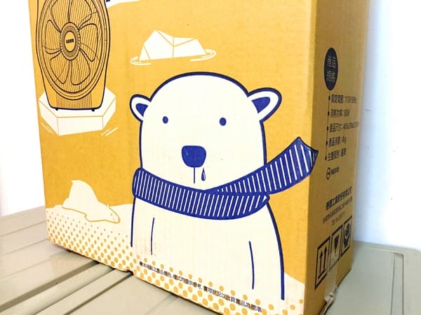 cm20160803___4475fe20f6c952fc6b781d34596