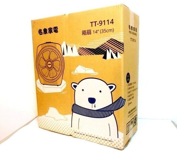 cm20160803___c56d2dbcc8cfd769e693e0ce068