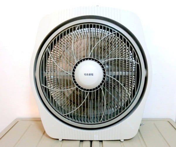 cm20160803___ecdbafd1832042d11ac192ddff5