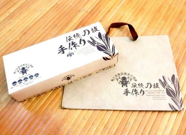 小烏龜草仔粿:小烏龜草仔粿