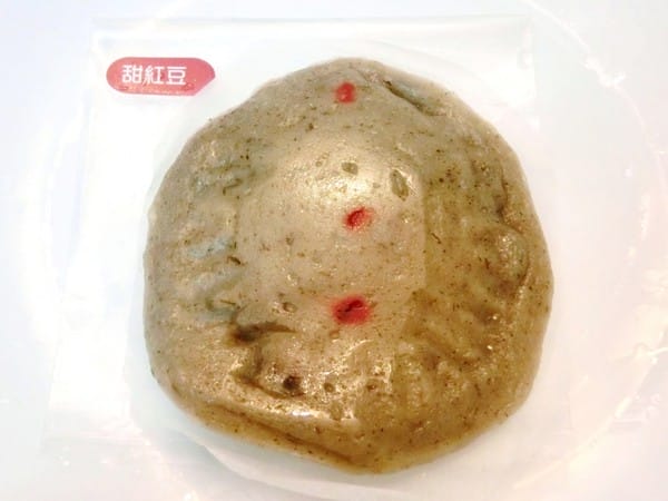 小烏龜草仔粿:小烏龜草仔粿