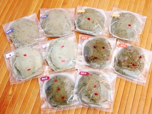 小烏龜草仔粿:小烏龜草仔粿