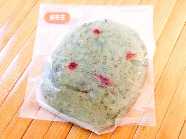 小烏龜草仔粿:小烏龜草仔粿