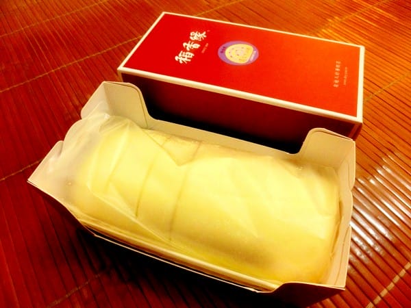 稻香緣手工蛋糕:稻香緣黃金芋泥捲