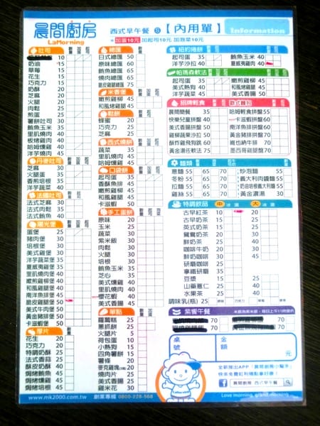 cm20160912___cb2feaa5e2c718ef4c9889df2eb