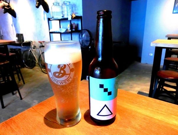 TAKE OUT burger & cafe:TAKE OUT 美式餐廳