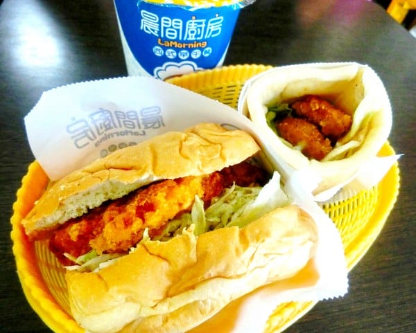 cm20160912___912c29daecb2b49fde2f23e1d65