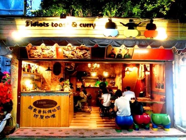 3 Idiots Toast& Curry:3 Idiots Toast& Curry