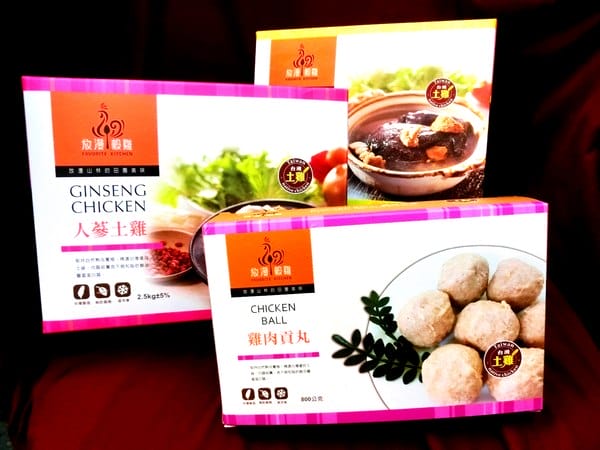 立瑞畜產:立瑞畜產 放漫穀雞系列組合