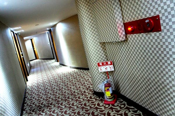 洛碁新仕界大飯店:洛碁新仕界大飯店