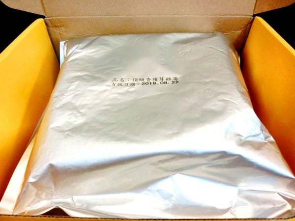 頂級香檳茸養生燉雞湯:頂級香檳茸養生燉雞湯