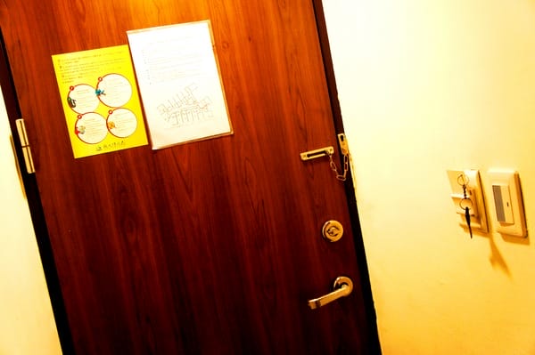 洛碁新仕界大飯店:洛碁新仕界大飯店