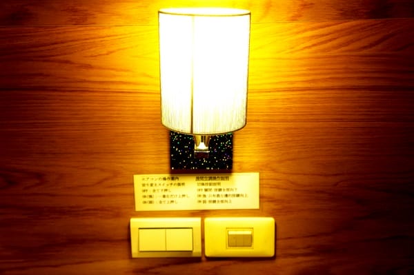 洛碁新仕界大飯店:洛碁新仕界大飯店