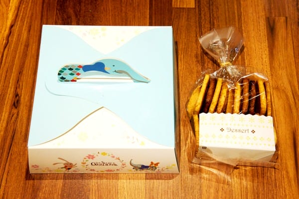 艾維農歐風素食:艾維農歐風素食