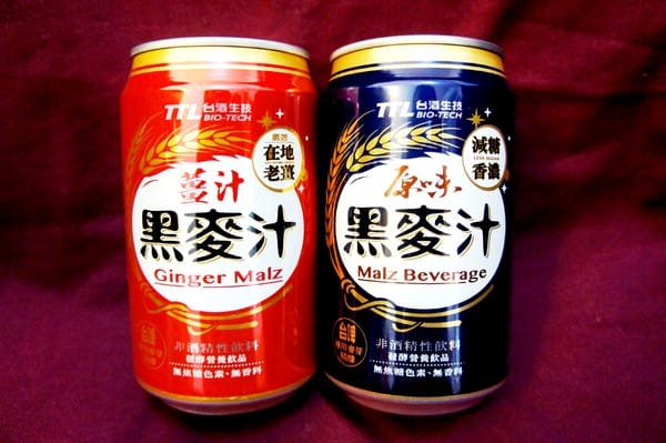 台酒生技 TTL:台酒生技 TTL 黑麥汁