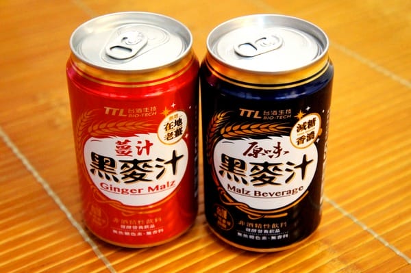 台酒生技 TTL:台酒生技 TTL 黑麥汁