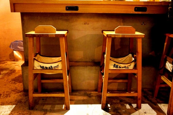 冷藏肉專門 鍋無敵 NabeMuteki(八德店):冷藏肉專門 鍋無敵 NabeMuteki