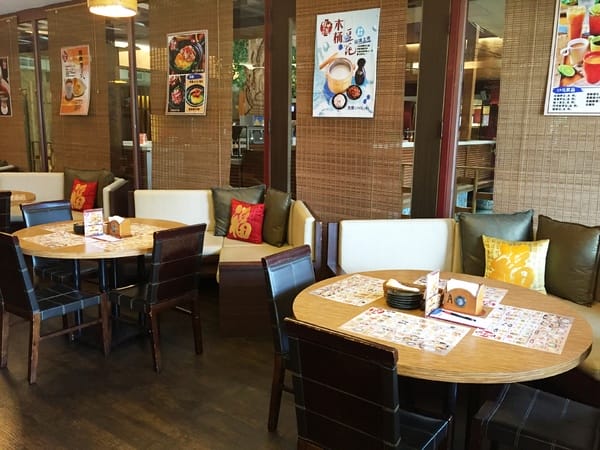 貍小籠-港式料理:貍小籠 港式料理