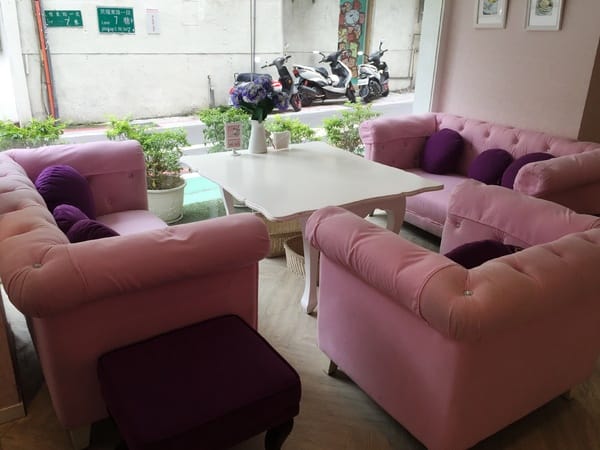 天糖時尚燉奶甜品:天糖時尚燉奶甜品