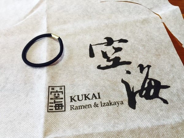 Kukai Ramen & Izakaya 空海拉麵:Kukai Ramen & Izakaya 空海拉麵