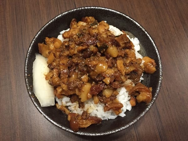 冇冇有(ㄆㄚˇ)( ㄉ一ㄥˇ) (ㄨˇ)私房菜:冇冇有(ㄆㄚˇ)( ㄉ一ㄥˇ) (ㄨˇ)私房菜