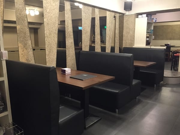 冇冇有(ㄆㄚˇ)( ㄉ一ㄥˇ) (ㄨˇ)私房菜:冇冇有(ㄆㄚˇ)( ㄉ一ㄥˇ) (ㄨˇ)私房菜