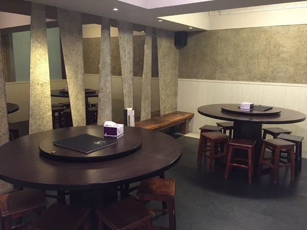 冇冇有(ㄆㄚˇ)( ㄉ一ㄥˇ) (ㄨˇ)私房菜:冇冇有(ㄆㄚˇ)( ㄉ一ㄥˇ) (ㄨˇ)私房菜