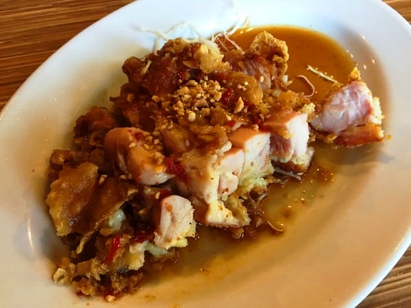 泰味館(桃園店):泰味館 桃園店